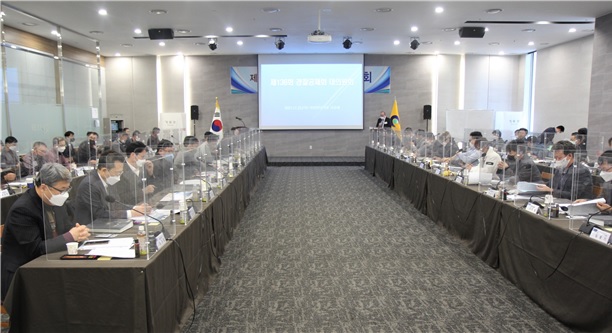 제136회 대의원회 개최 사진