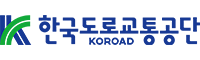 KoROAD 도로교통공단