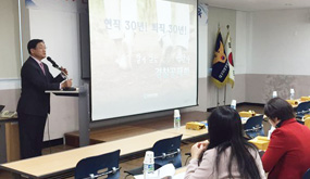 구은수 이사장, 대구 경북지역 공제업무교육 참석